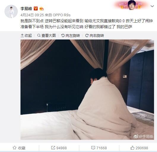 首映礼上，冯小刚导演坦言自己拍摄本片的初衷：;我见证了张述和他妻子罗洋的爱情，他们的故事让我很受触动